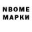 MDMA кристаллы Yura Sholudchenko