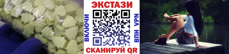 omg   Дмитров  Ecstasy 280мг  купить закладку 