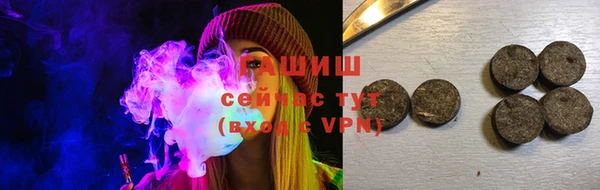мефедрон Алзамай