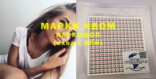 дмт Алексеевка