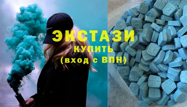 кокаин Алексин