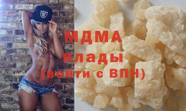 дмт Алексеевка