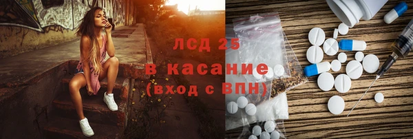 Альфа ПВП Приозерск