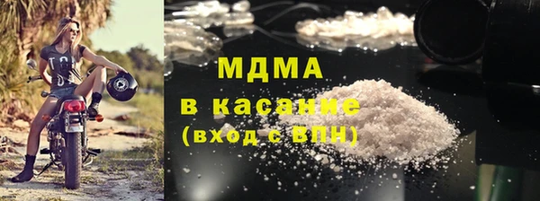 мефедрон Алзамай