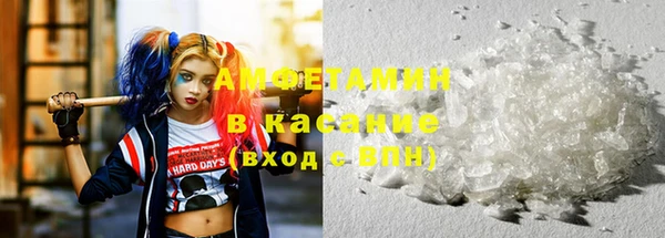мефедрон Алзамай