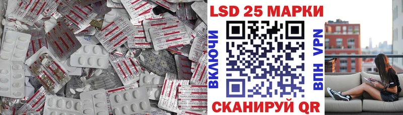 цена blacksprut tor LSD-25 экстази ecstasy Дмитров