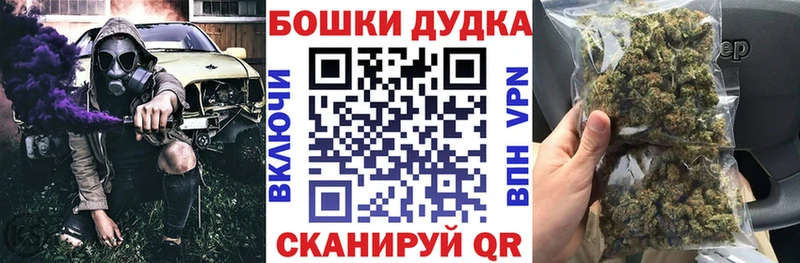 Канабис Amnesia магазин наркотиков Дмитров
